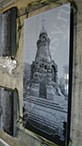 Лазерная гравировка гранита: 600х1200х50мм. Памятники и памятные доски из натурального камня.
